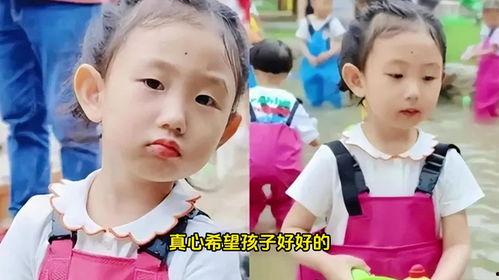 孩子失踪爆料视频播放大全,揭秘失踪背后的真相与挑战 第1张 孩子失踪爆料视频播放大全,揭秘失踪背后的真相与挑战 第1张