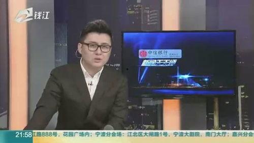 新闻爆料娱乐,明星恋情曝光，幕后故事令人咋舌  第1张