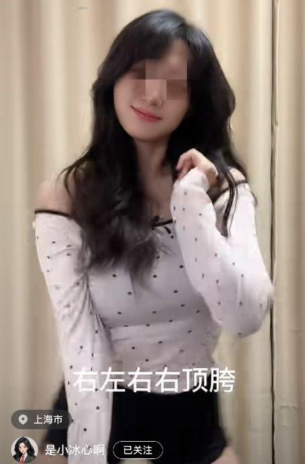 重庆酒窝爆料事件视频,视频揭露惊人真相  第3张