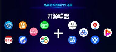 小程序娱乐时代爆料,揭秘爆款爆料的幕后故事  第1张