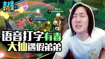 有什么免费吃瓜群游戏,体验趣味无限游戏盛宴