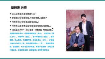 喜悦视频员工爆料,揭秘公司真实面貌 第2张 喜悦视频员工爆料,揭秘公司真实面貌 第2张