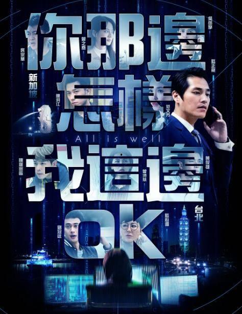 增城夜场爆料视频大全下载,视频大全下载背后的精彩瞬间 第2张 增城夜场爆料视频大全下载,视频大全下载背后的精彩瞬间 第2张